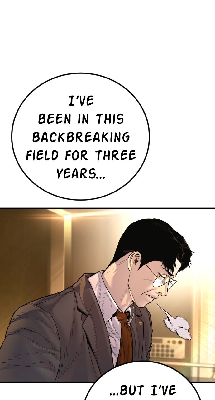 Read Manager Kim EN Manga Online