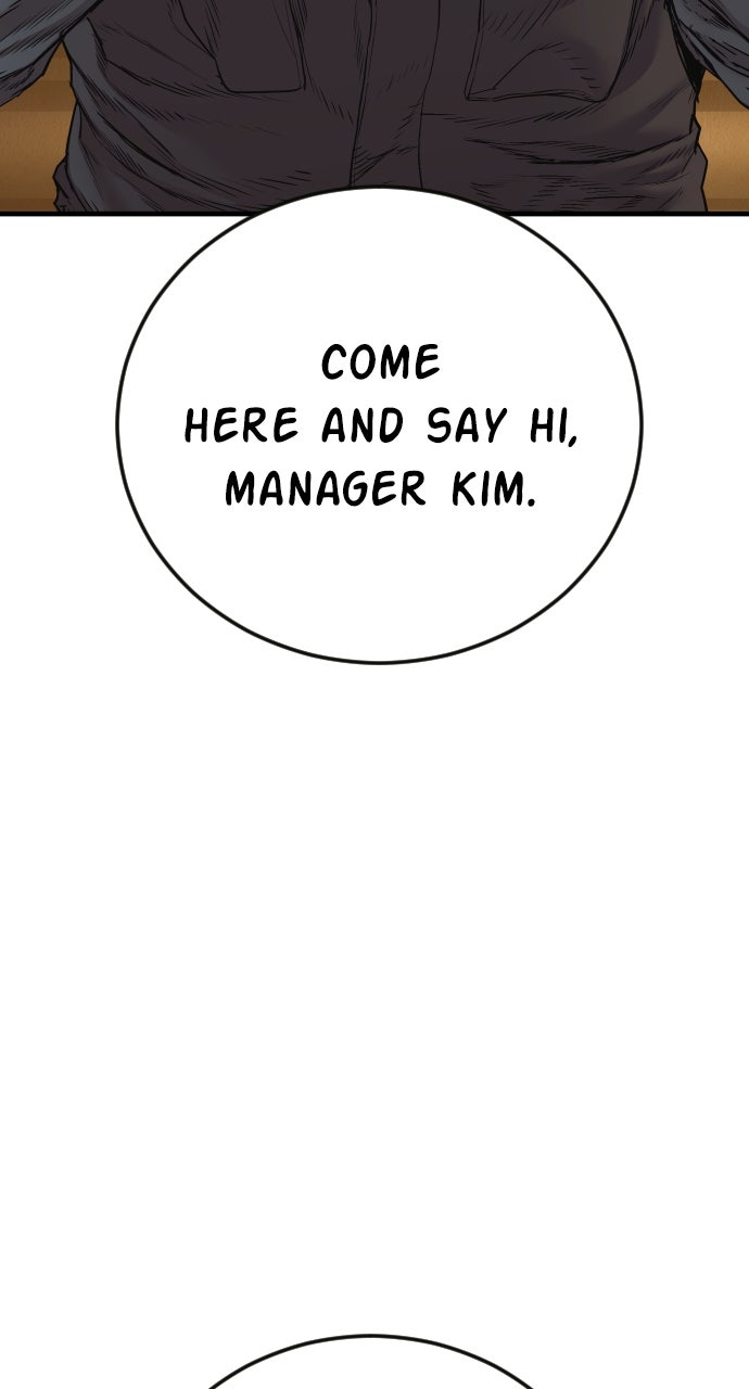 Read Manager Kim EN Manga Online