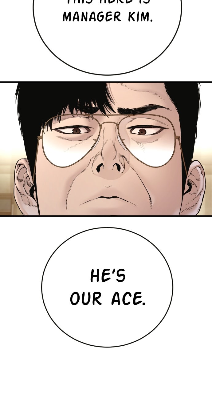 Read Manager Kim EN Manga Online