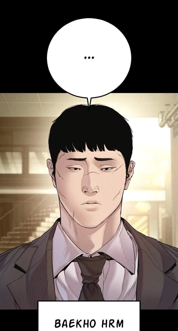 Read Manager Kim EN Manga Online
