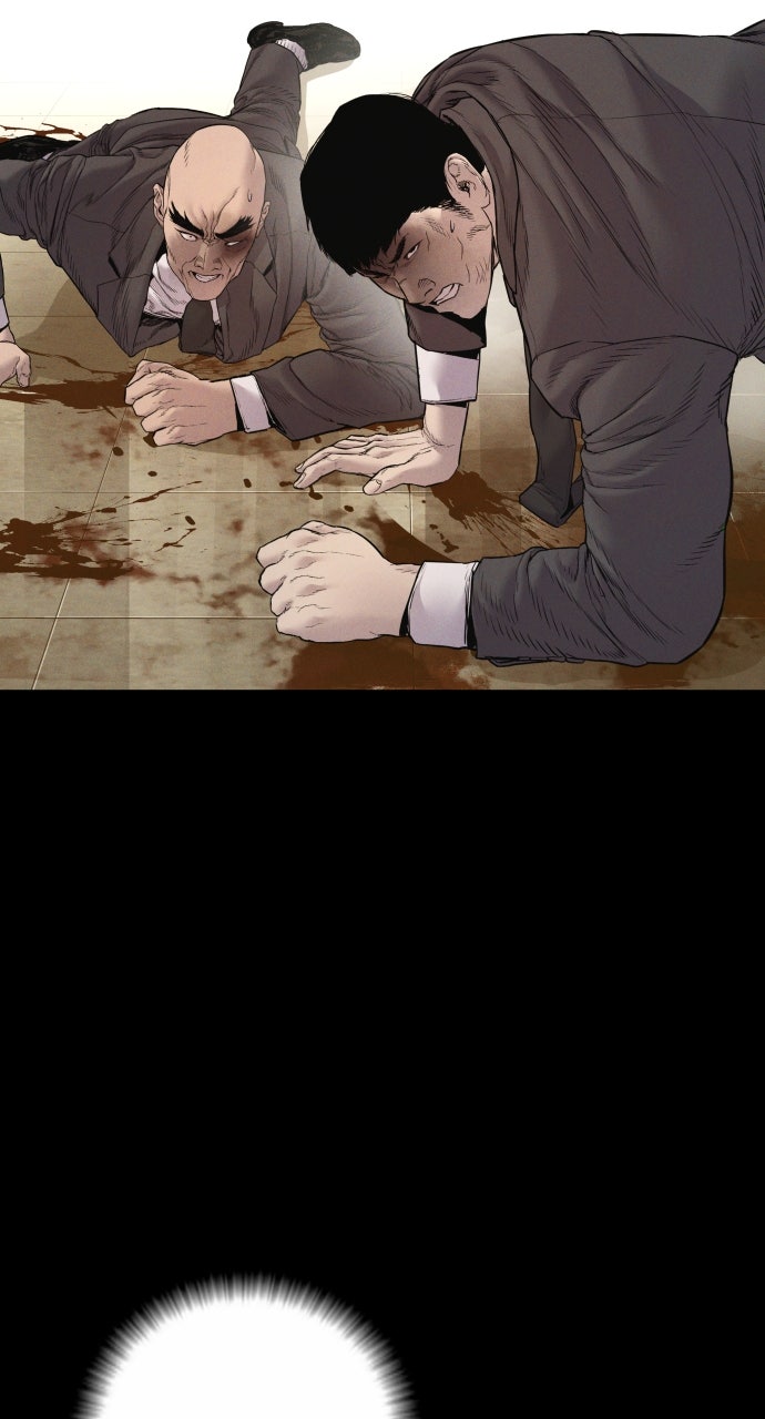 Read Manager Kim EN Manga Online