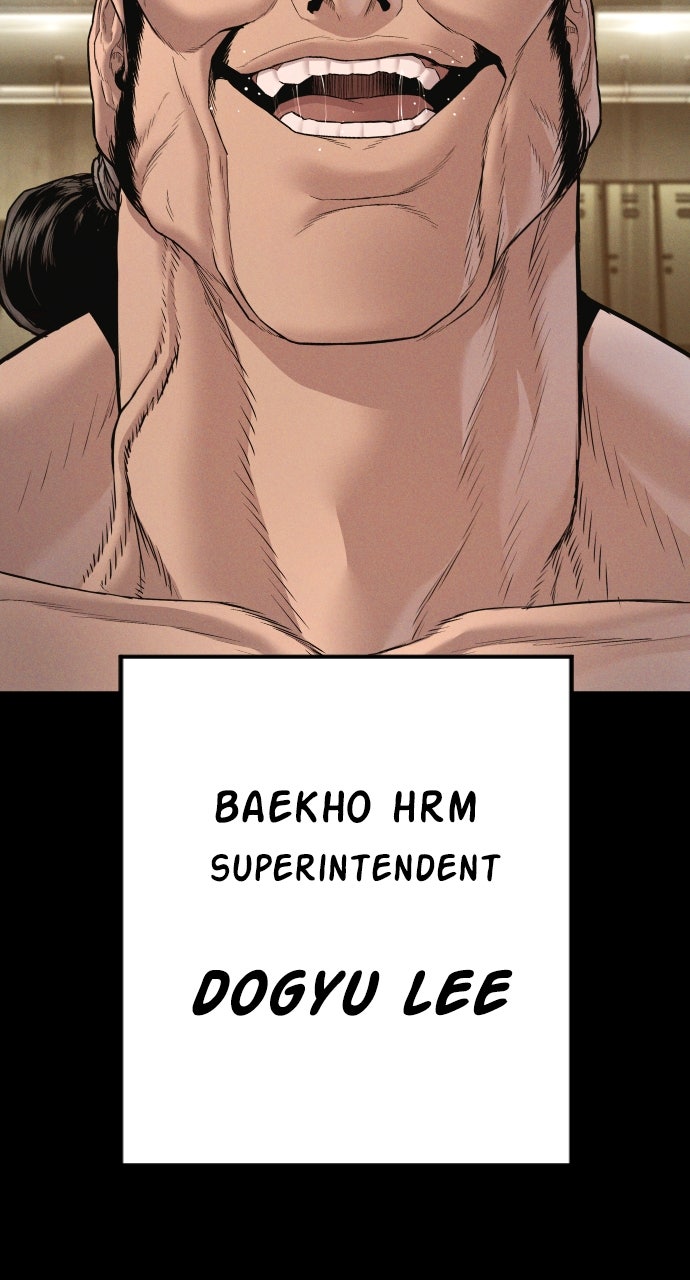 Read Manager Kim EN Manga Online