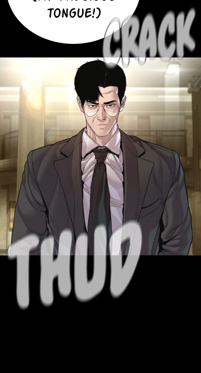 Read Manager Kim EN Manga Online