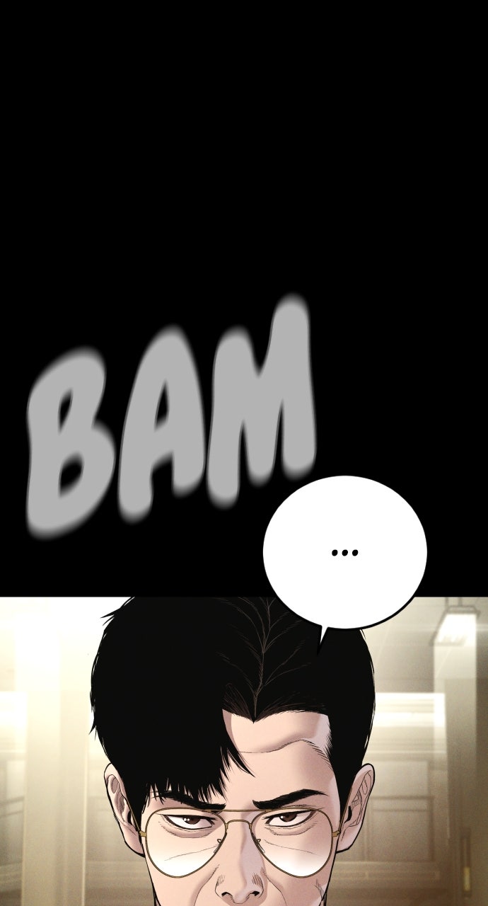 Read Manager Kim EN Manga Online