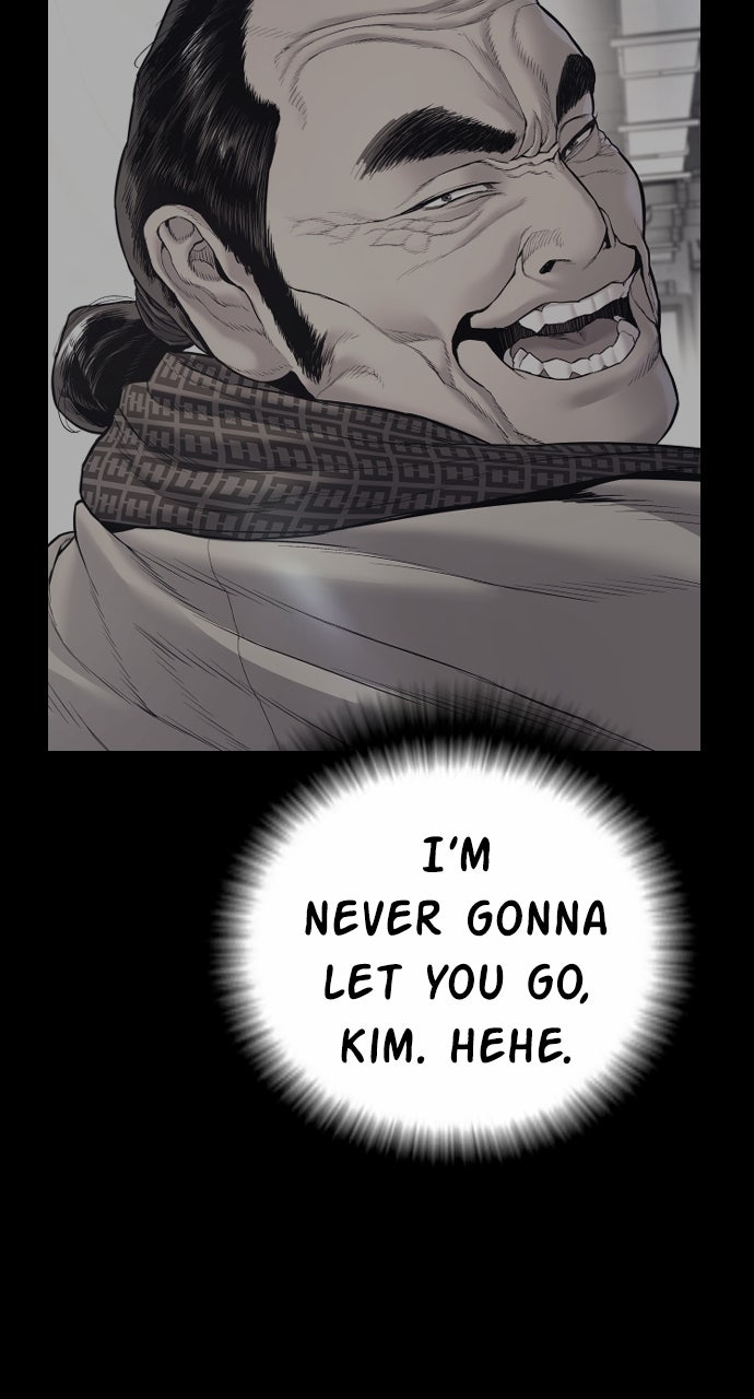 Read Manager Kim EN Manga Online