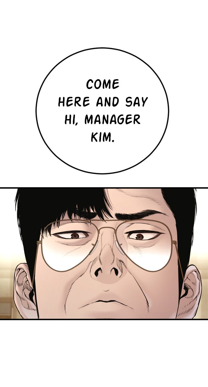Read Manager Kim EN Manga Online