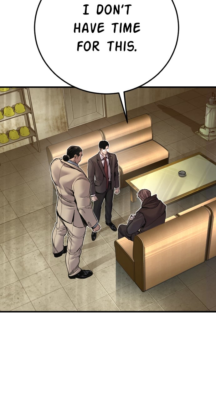 Read Manager Kim EN Manga Online