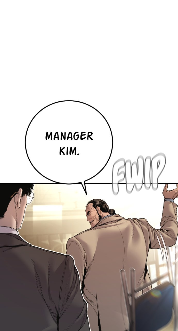 Read Manager Kim EN Manga Online