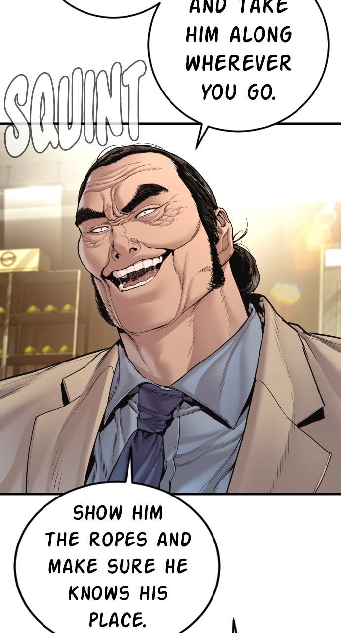 Read Manager Kim EN Manga Online