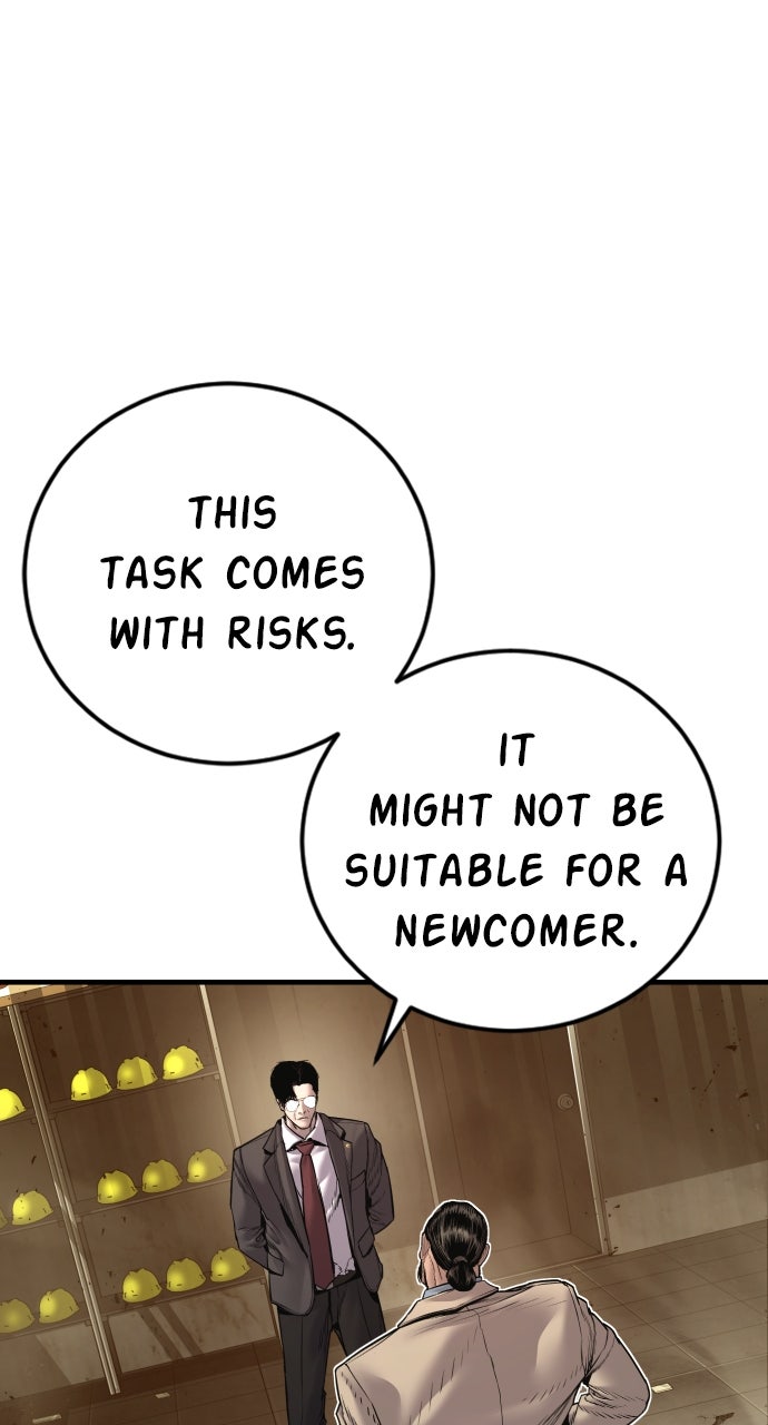 Read Manager Kim EN Manga Online