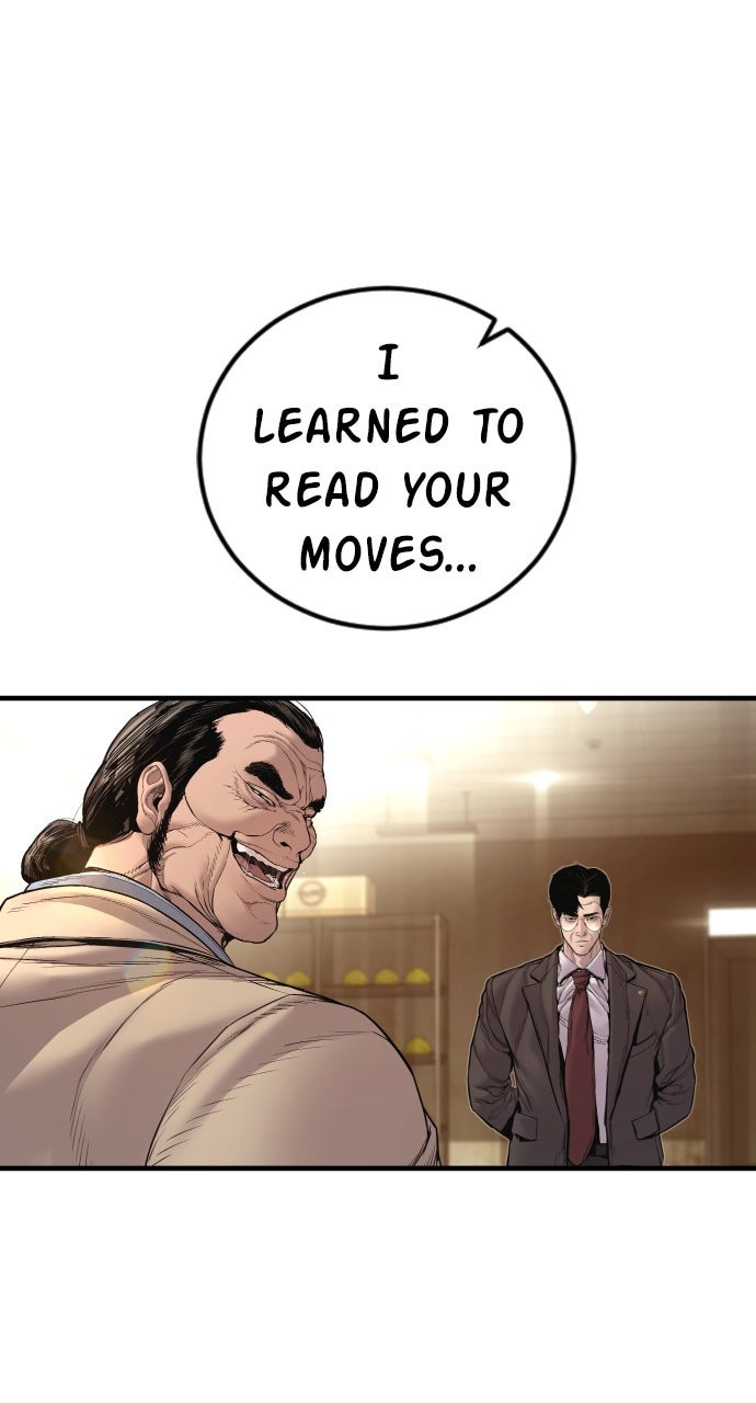 Read Manager Kim EN Manga Online