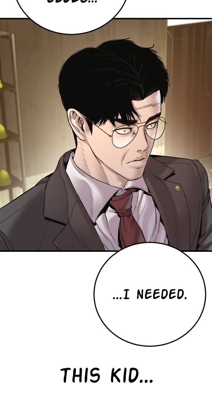 Read Manager Kim EN Manga Online