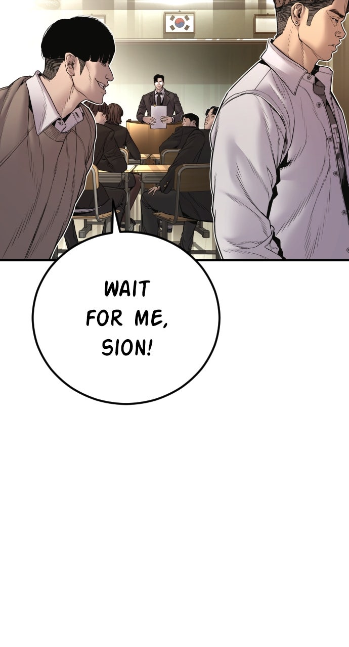 Read Manager Kim EN Manga Online