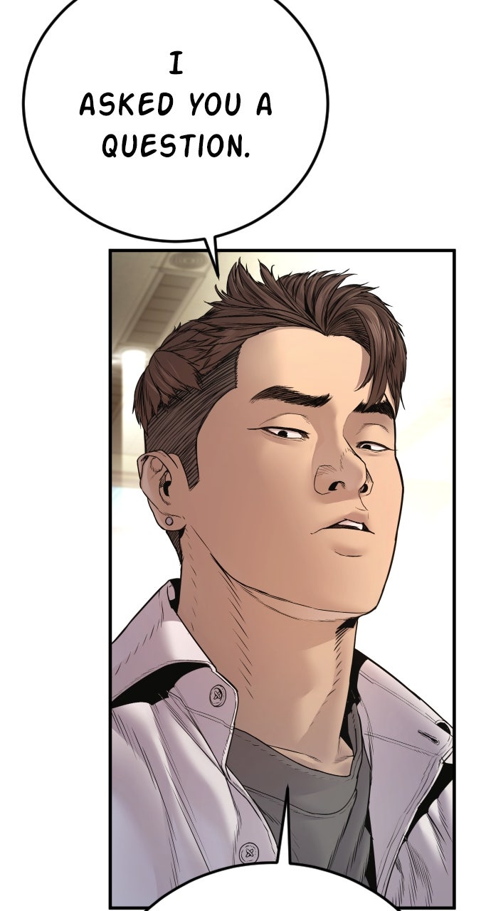 Read Manager Kim EN Manga Online