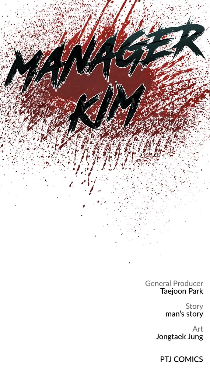 Read Manager Kim EN Manga Online