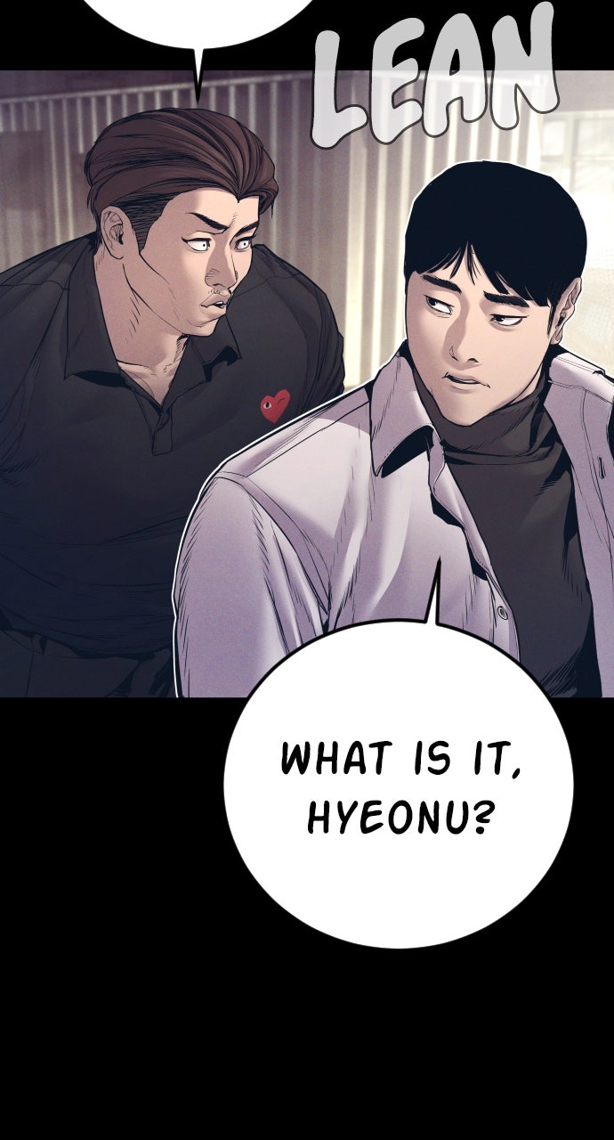 Read Manager Kim EN Manga Online