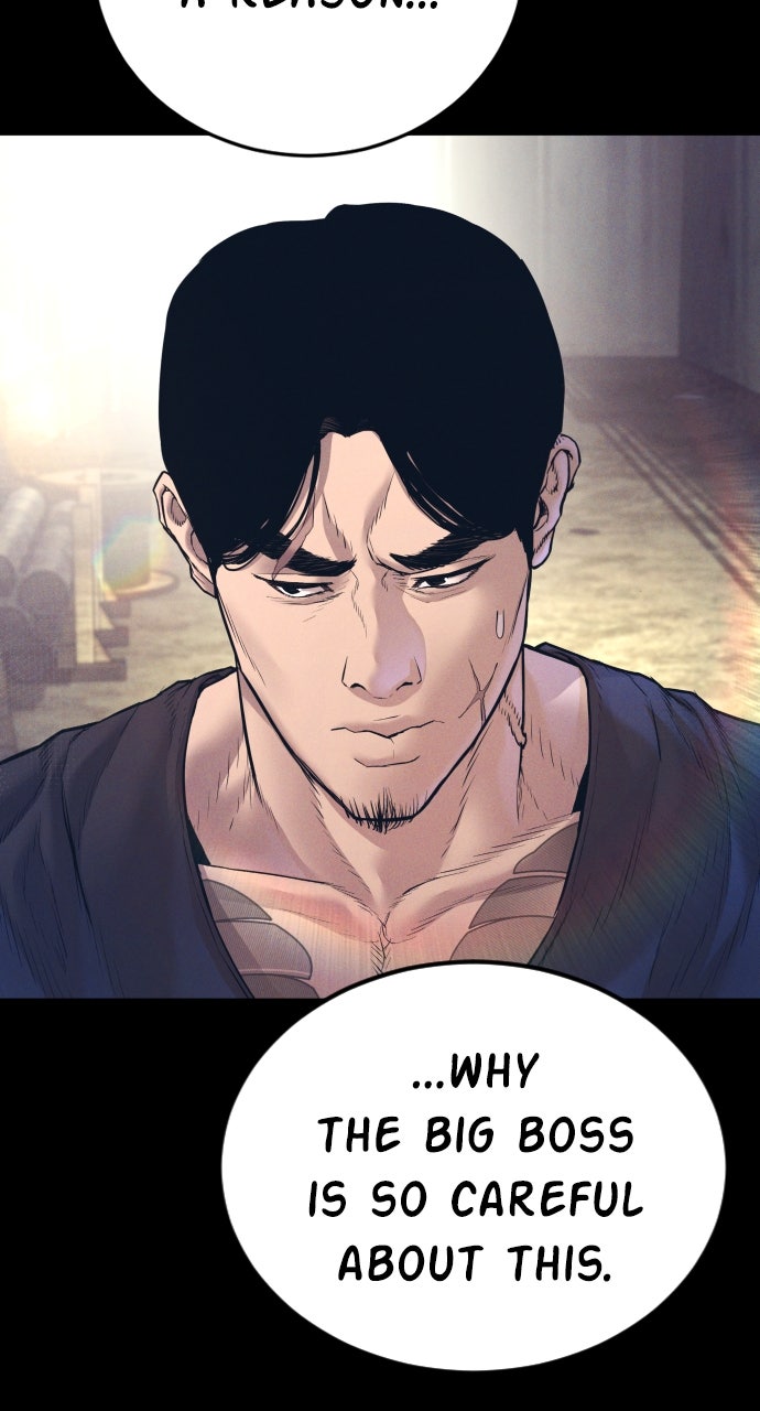 Read Manager Kim EN Manga Online