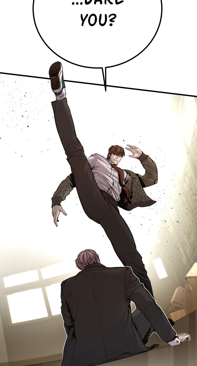 Read Manager Kim EN Manga Online