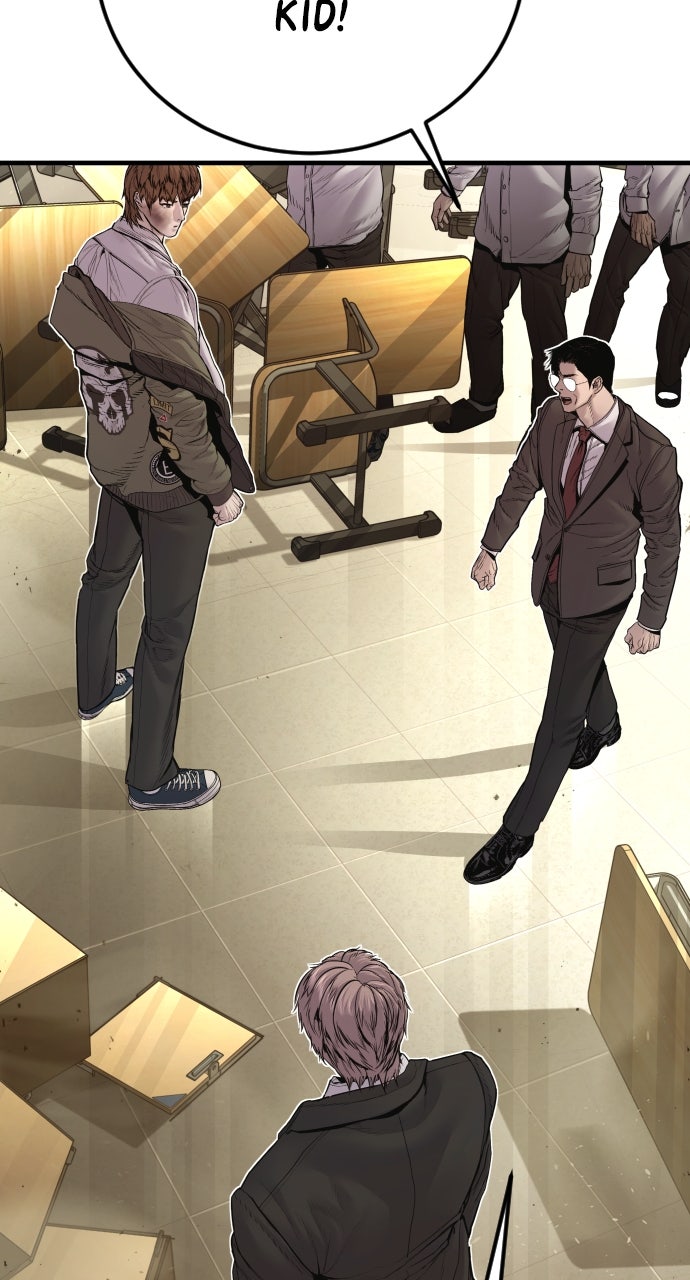 Read Manager Kim EN Manga Online