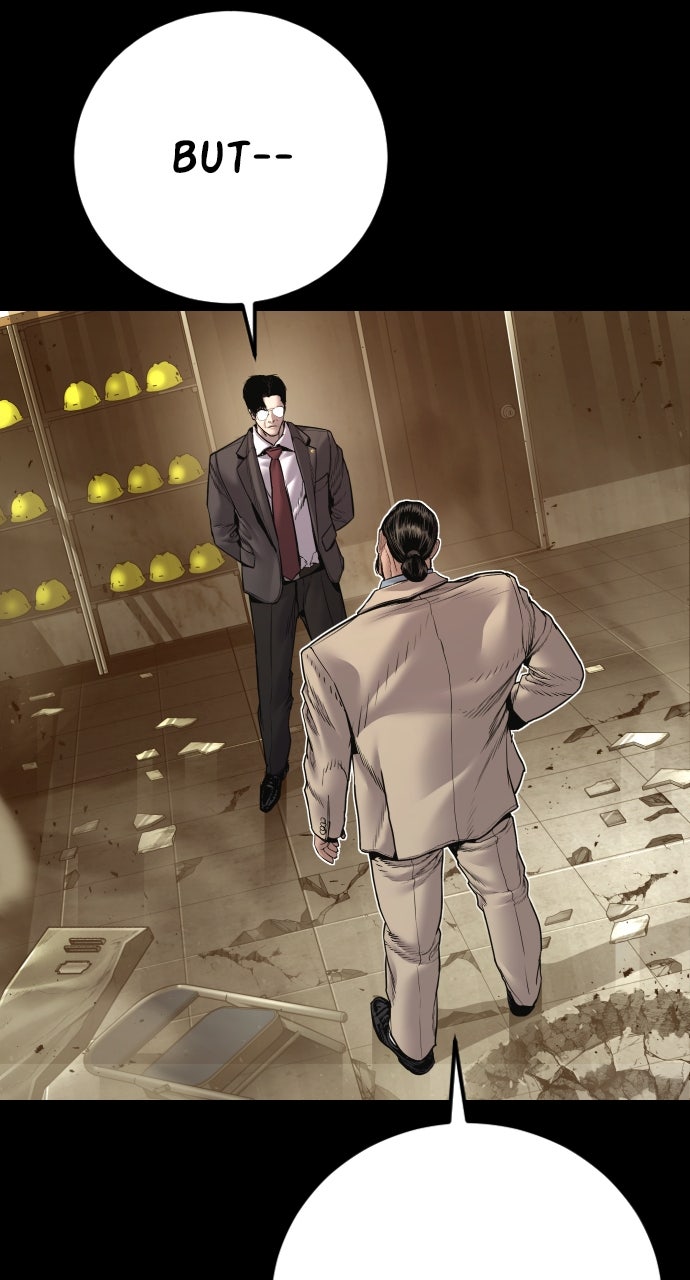 Read Manager Kim EN Manga Online