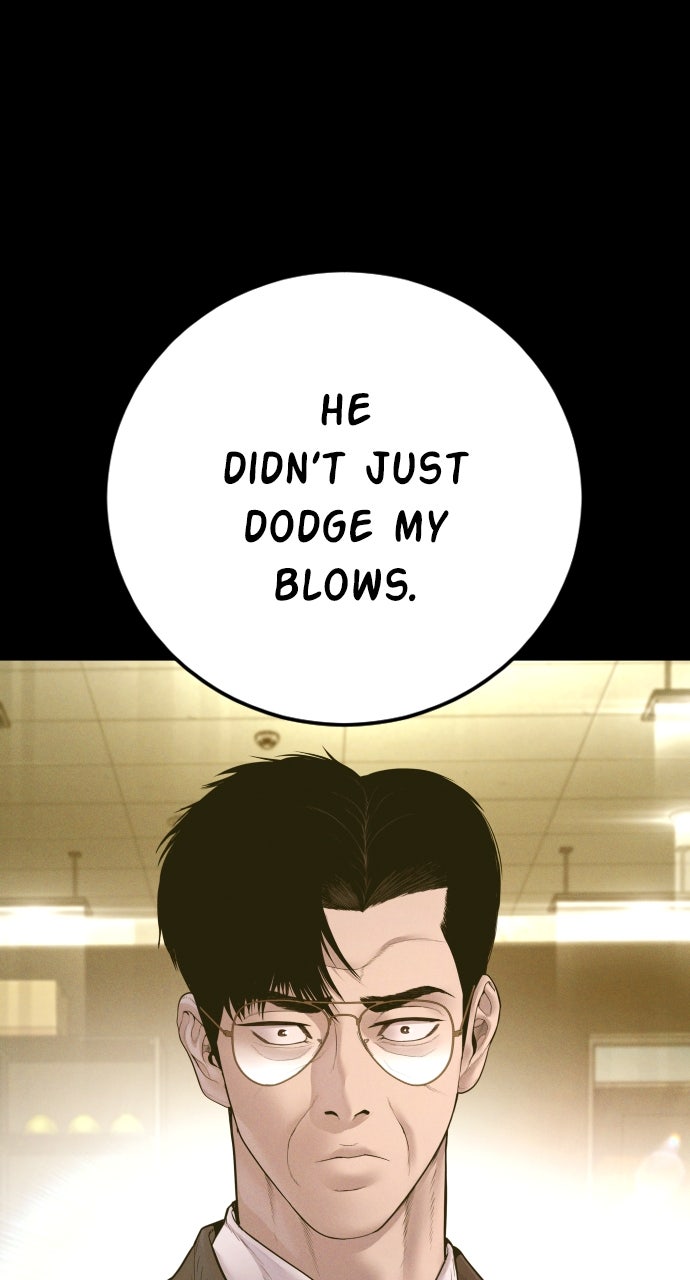 Read Manager Kim EN Manga Online