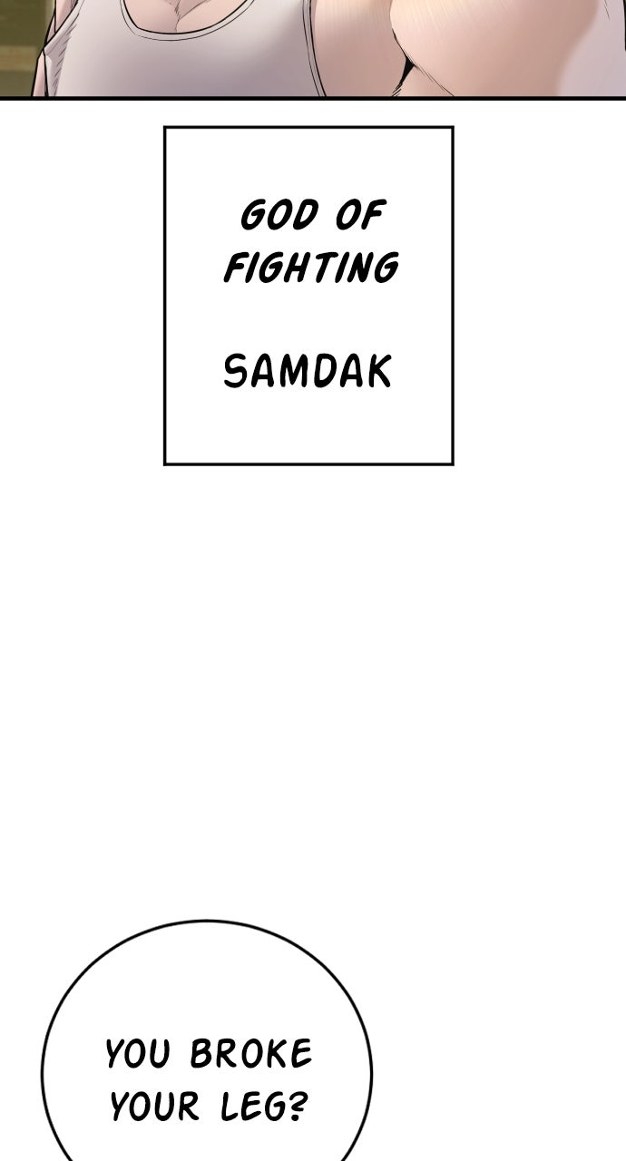 Read Manager Kim EN Manga Online