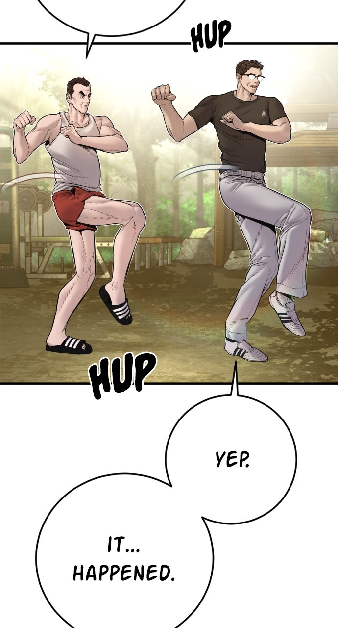 Read Manager Kim EN Manga Online