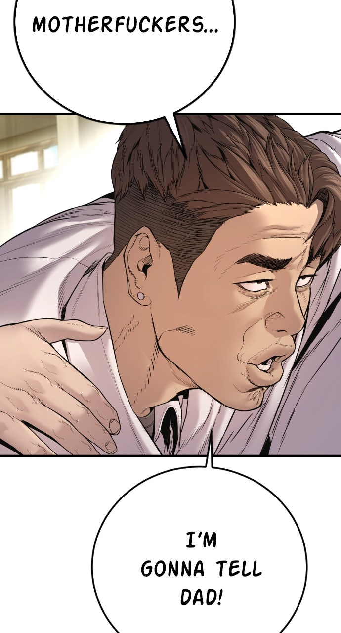 Read Manager Kim EN Manga Online