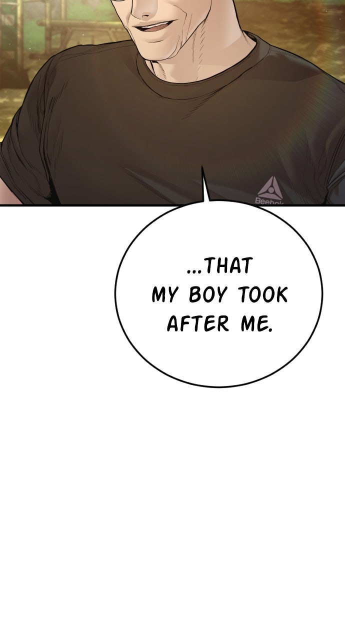 Read Manager Kim EN Manga Online