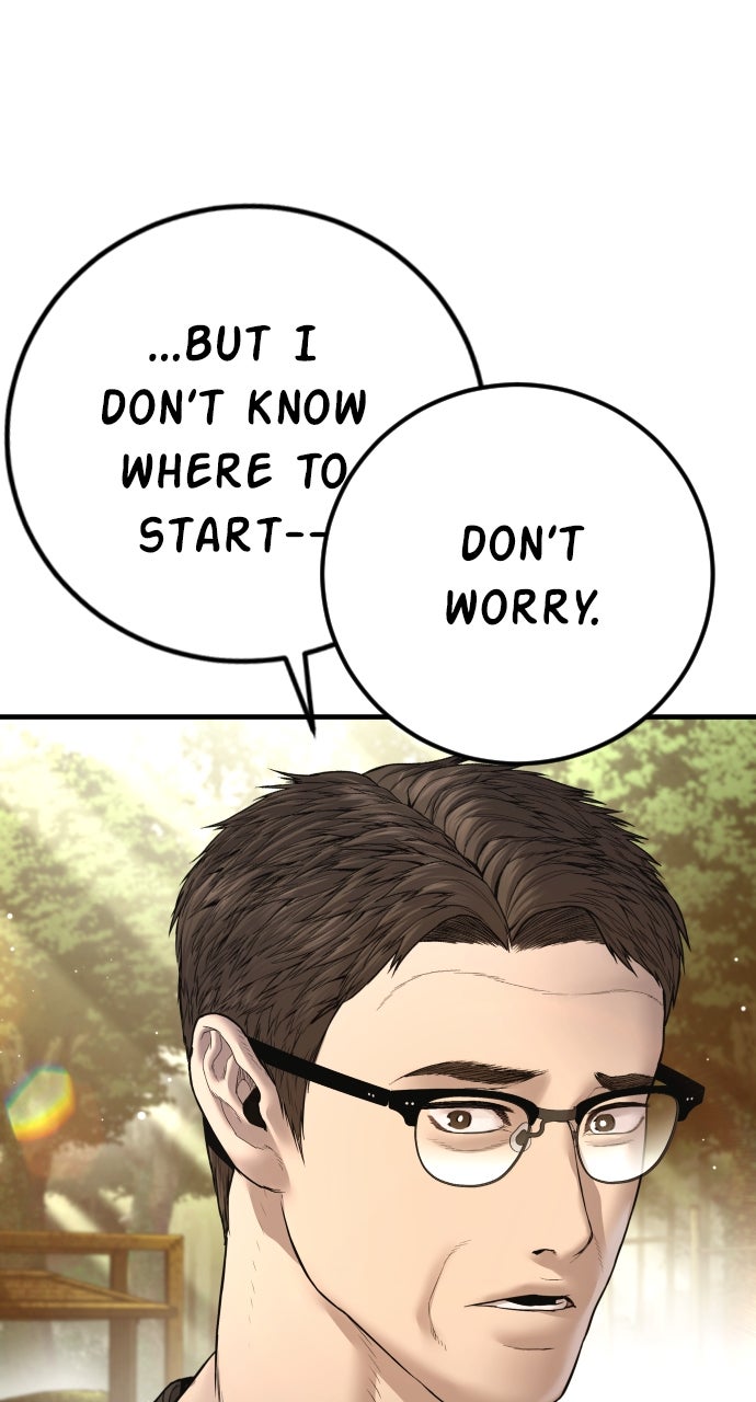 Read Manager Kim EN Manga Online