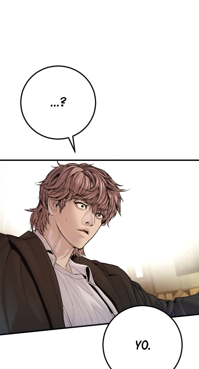 Read Manager Kim EN Manga Online