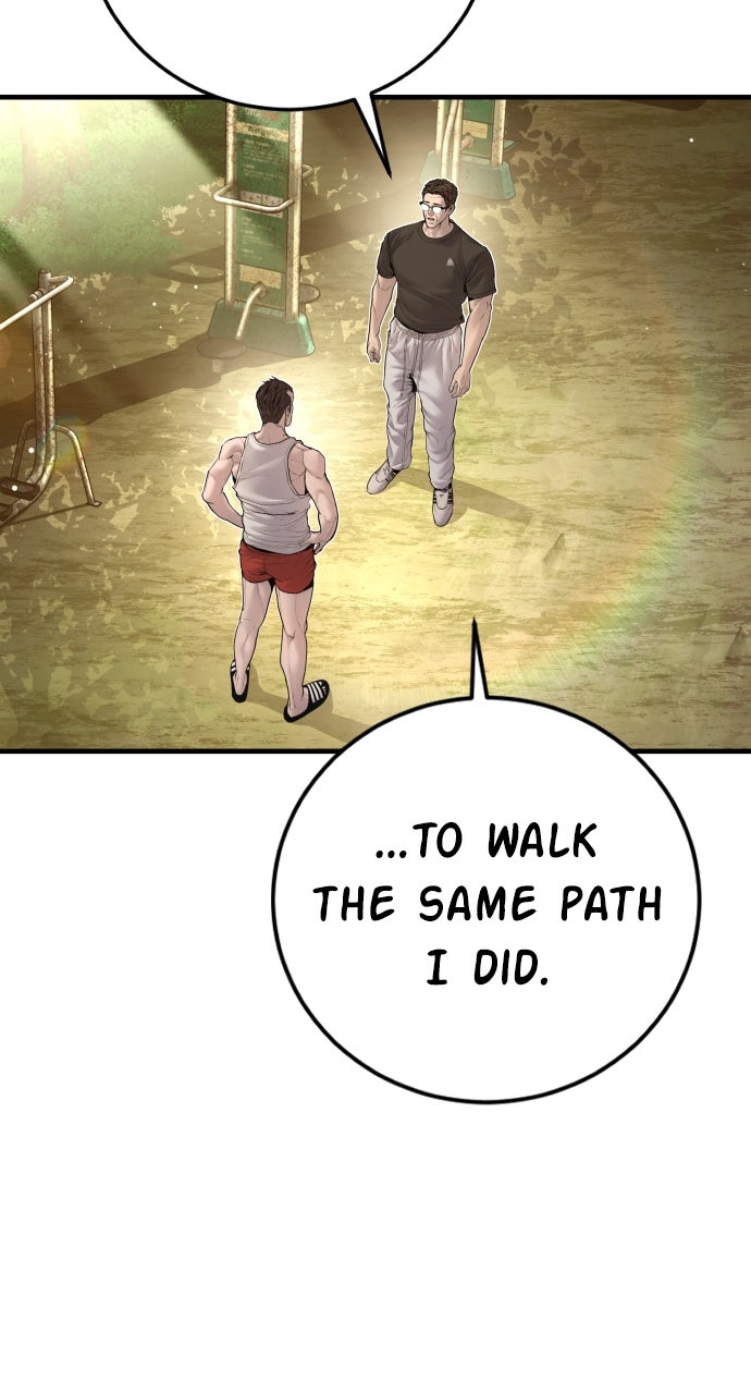 Read Manager Kim EN Manga Online