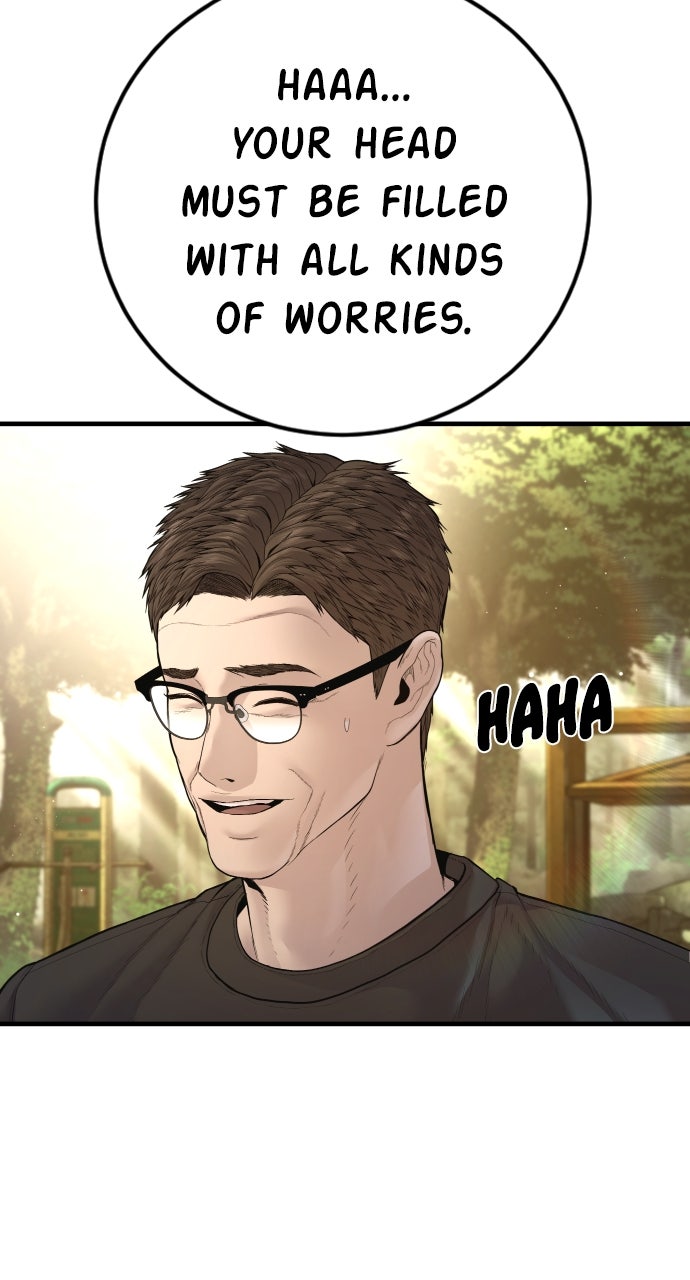 Read Manager Kim EN Manga Online