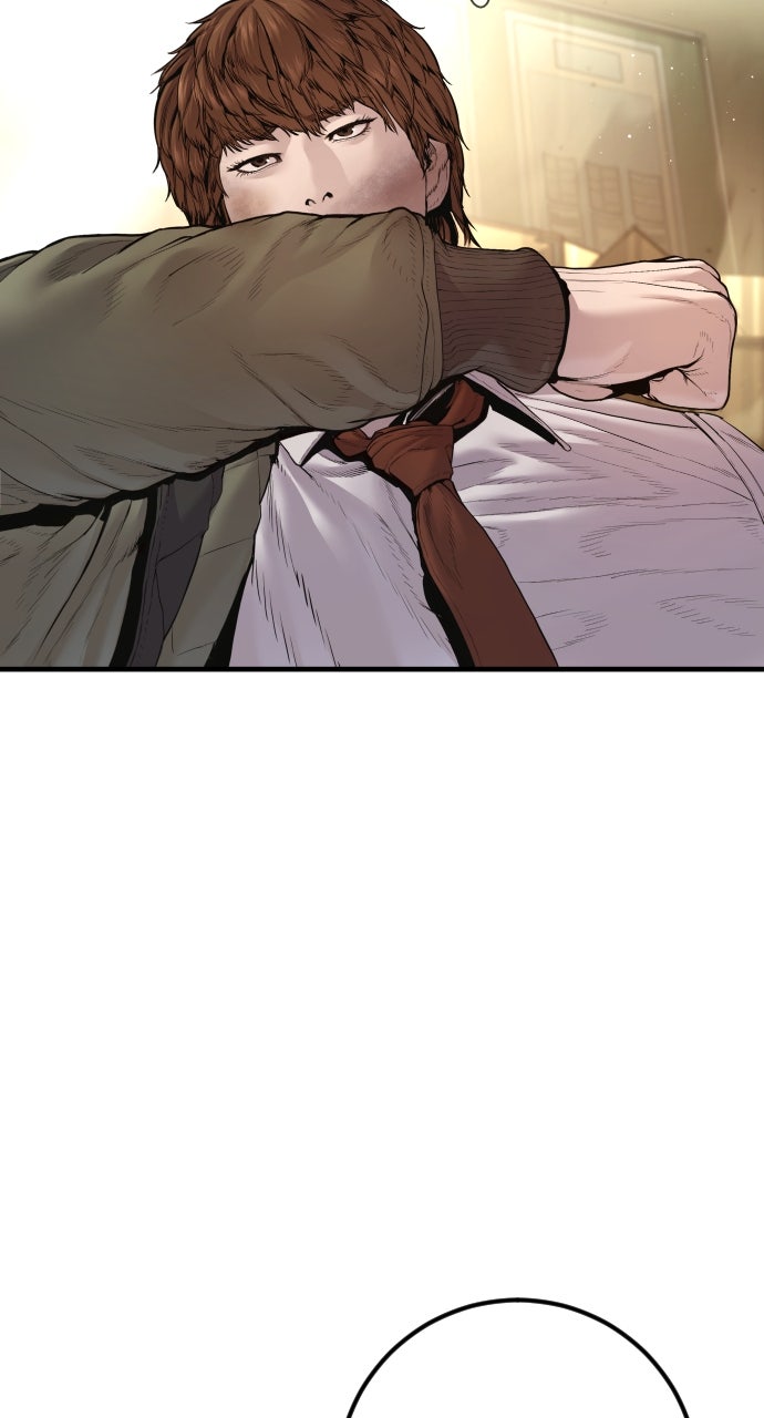 Read Manager Kim EN Manga Online