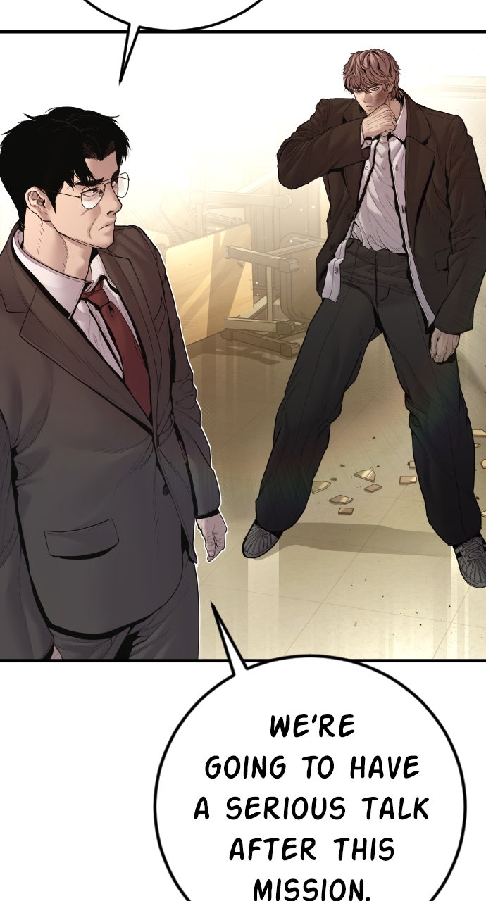 Read Manager Kim EN Manga Online