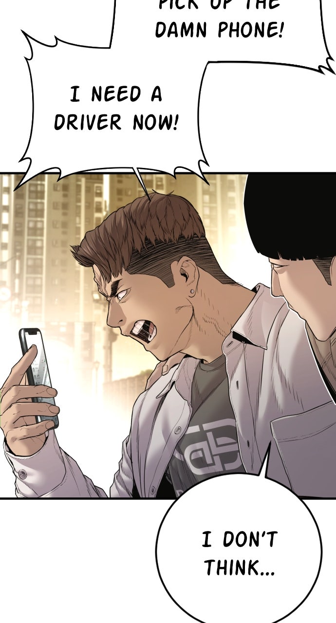 Read Manager Kim EN Manga Online