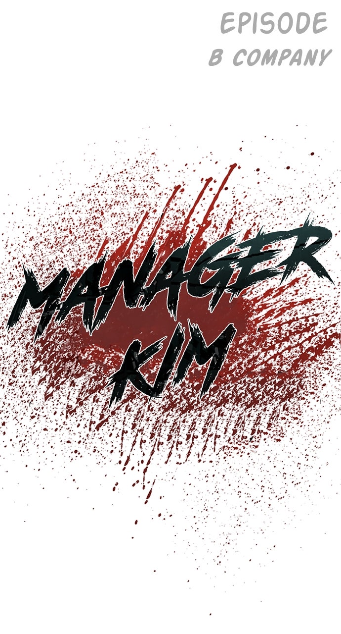 Read Manager Kim EN Manga Online