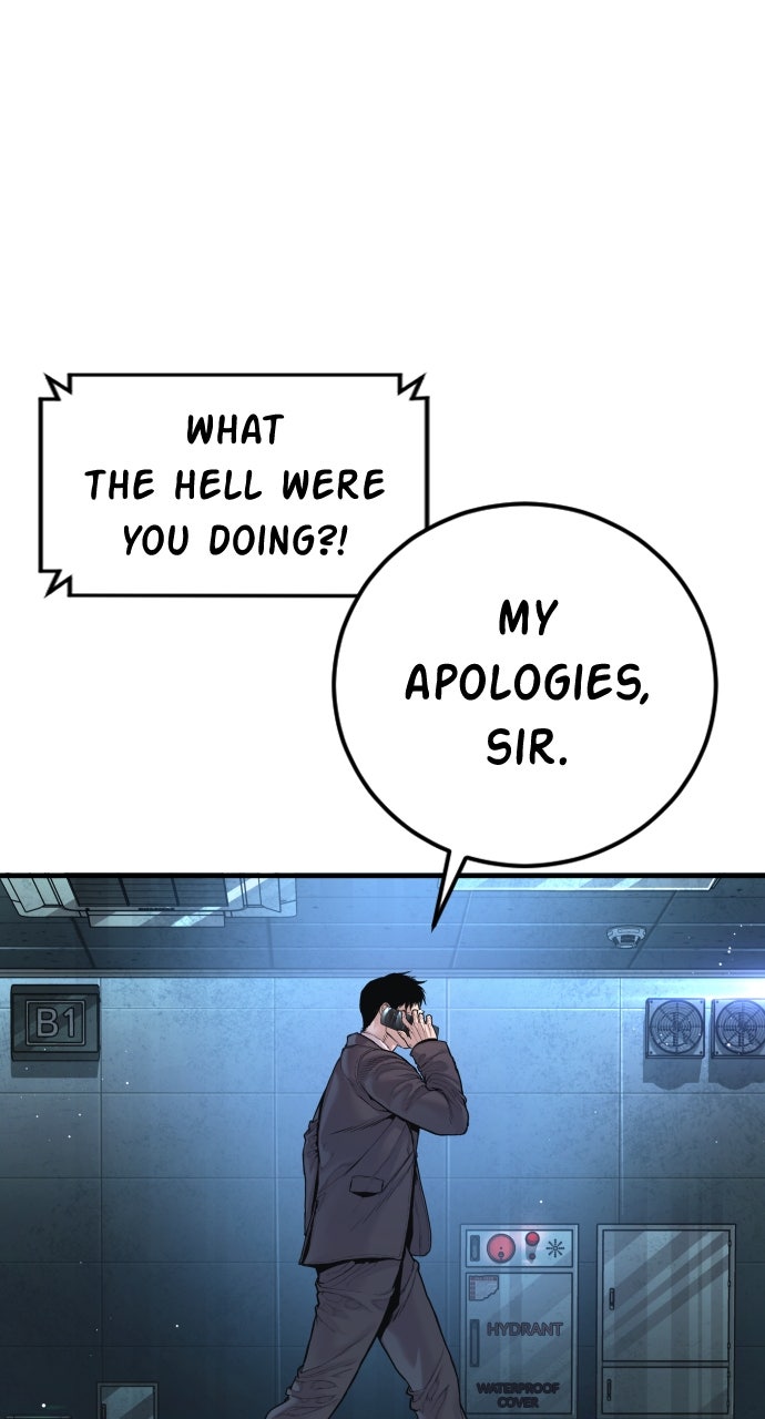 Read Manager Kim EN Manga Online