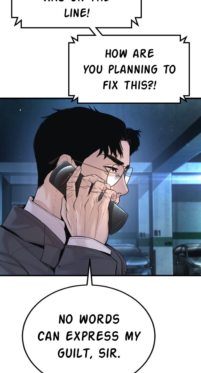 Read Manager Kim EN Manga Online