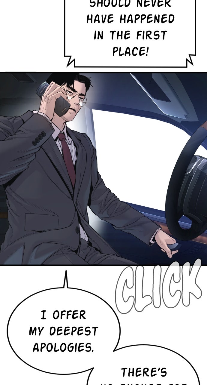 Read Manager Kim EN Manga Online