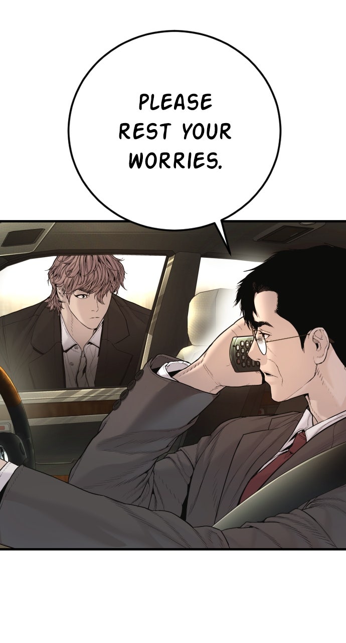 Read Manager Kim EN Manga Online