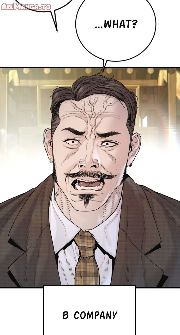 Read Manager Kim EN Manga Online