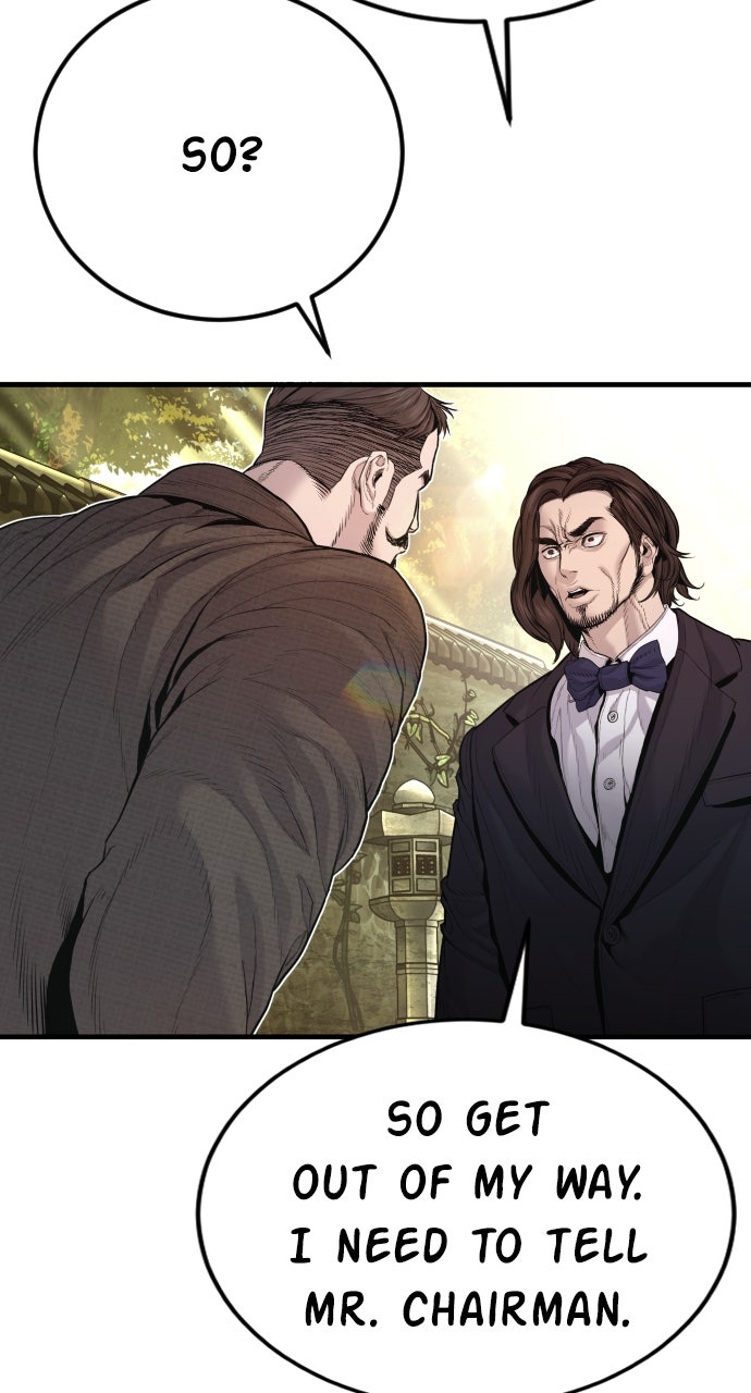 Read Manager Kim EN Manga Online