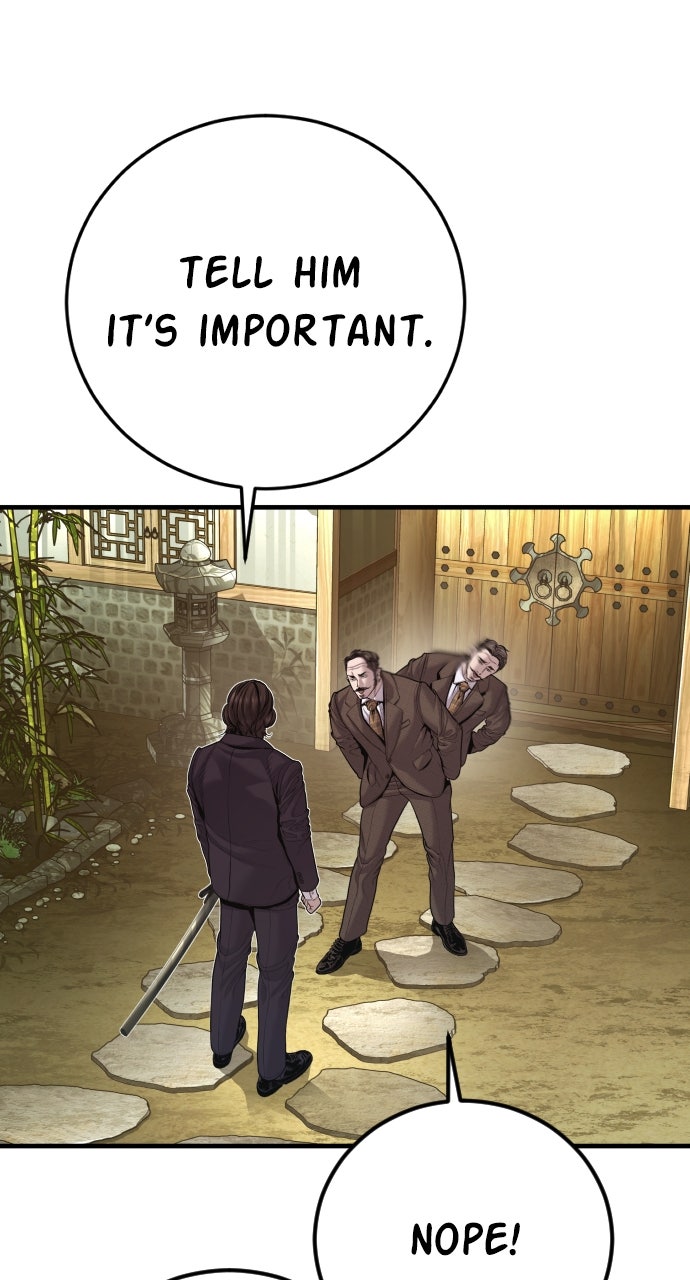 Read Manager Kim EN Manga Online