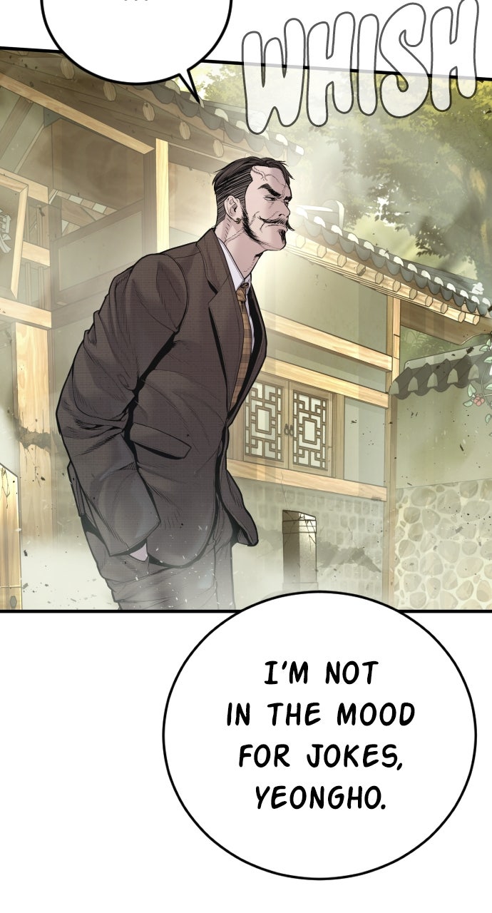 Read Manager Kim EN Manga Online