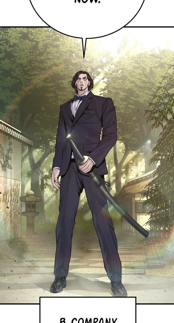 Read Manager Kim EN Manga Online