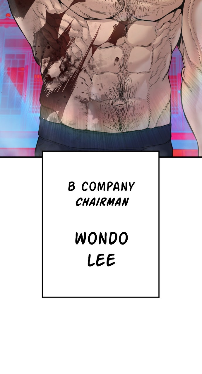 Read Manager Kim EN Manga Online