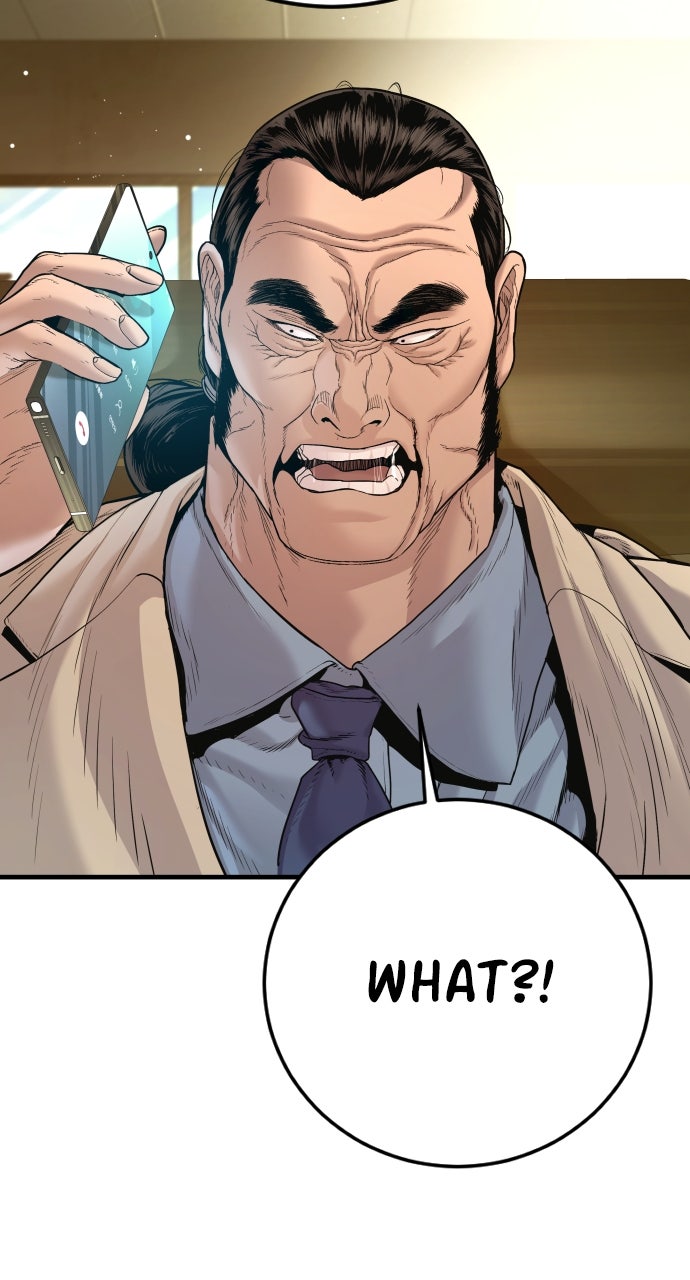 Read Manager Kim EN Manga Online