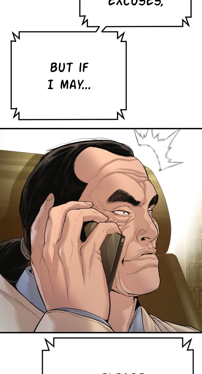 Read Manager Kim EN Manga Online