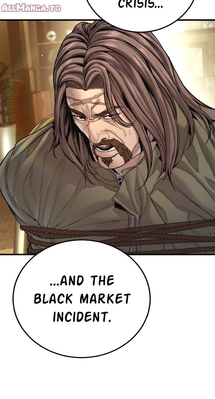 Read Manager Kim EN Manga Online